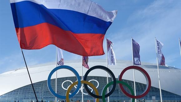 rusia zname rusia zname