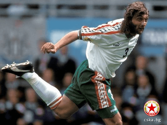 trifon ivanov