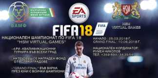 29594703 1652828234805521 5418275858615902384 n