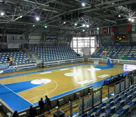 ARENA SAMOKOV