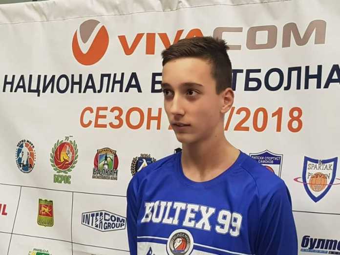 SIMEON DIMITROV SIMEON DIMITROV