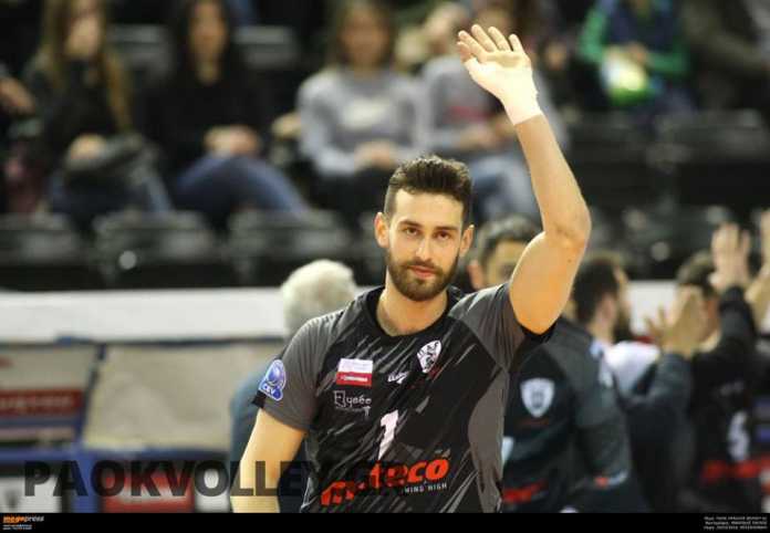 UCHIKOV UCHIKOV