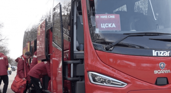avtobus tsska 1948 avtobus tsska 1948