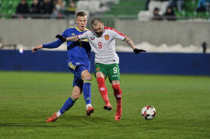 balgariq bosna spas delev balgariq bosna spas delev