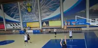 basketbol chernomorec