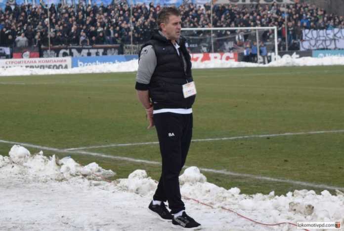 bruno akrapovich bruno akrapovich
