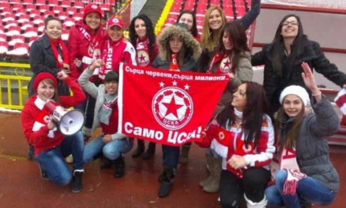 cska dami cska dami