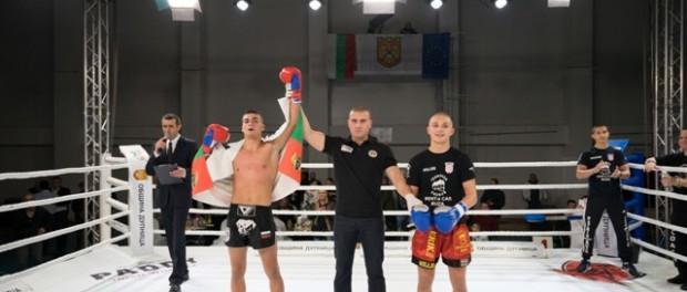 dobri radev dobri radev