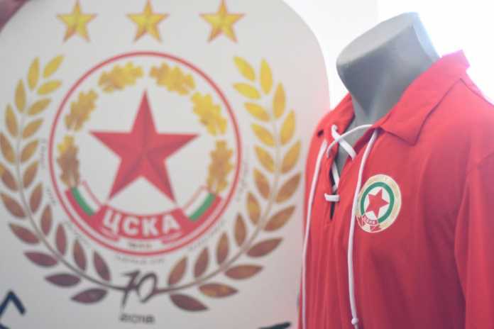 ekip iubileei 1 ekip iubileei 1