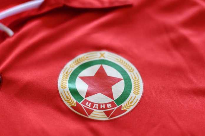 ekip iubileei 4 ekip iubileei 4