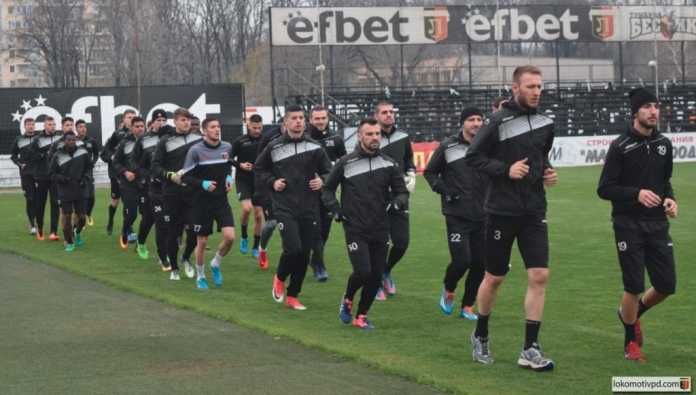 lokomotiv plovdiv 2 lokomotiv plovdiv 2