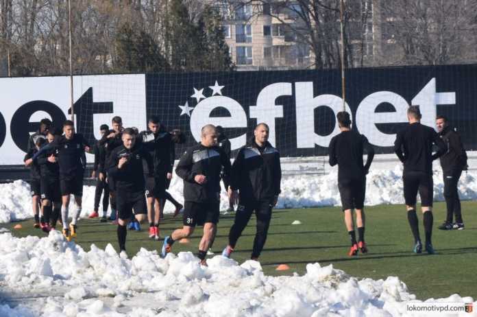 lokomotiv plovdiv lokomotiv plovdiv