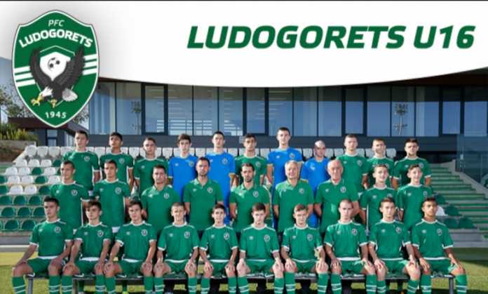 ludogorec u 17 1 ludogorec u 17 1