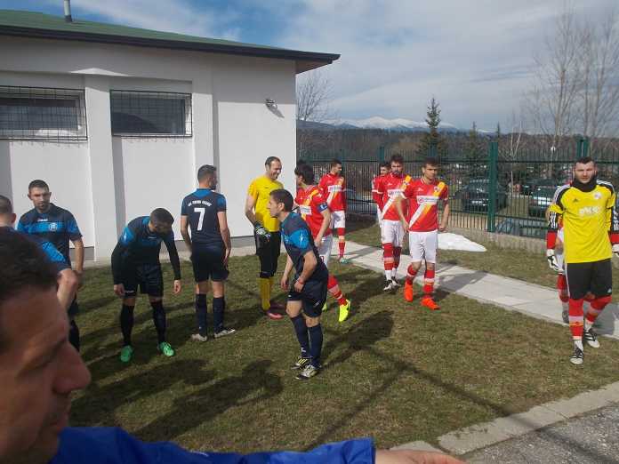 pirin rz bansko pirin rz bansko