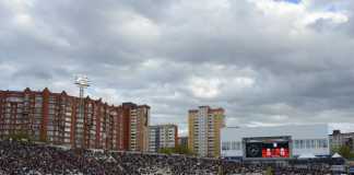 stadion Amkar