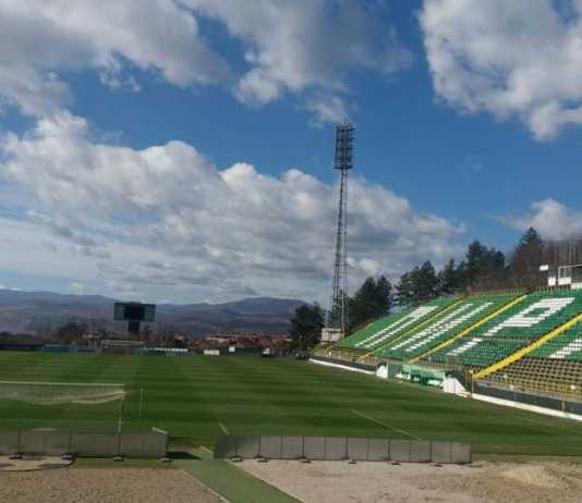 stadion Blagoevgrad