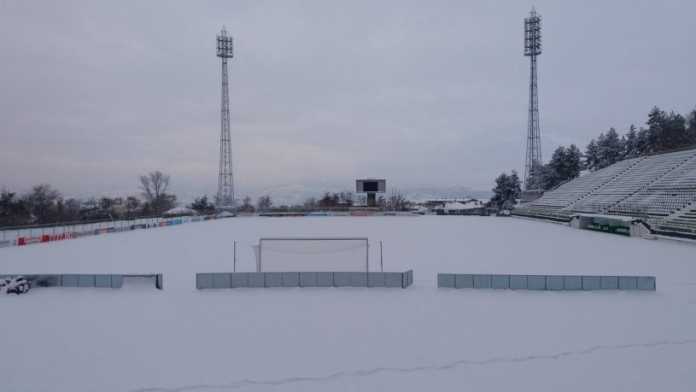 stadion blagoevgrad stadion blagoevgrad
