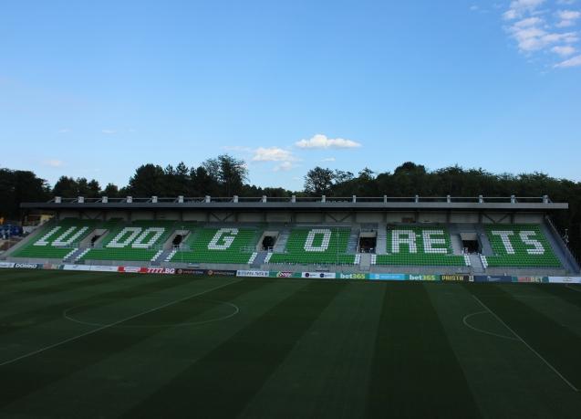 stadion ludogorets arena sektor v stadion ludogorets arena sektor v