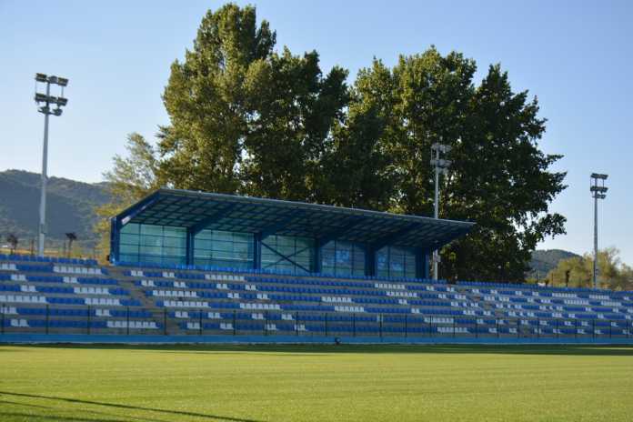 stadion simitli