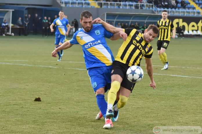 vereq botev plovdiv