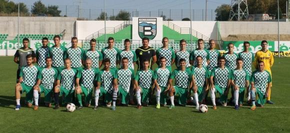 vitosha u 19 vitosha u 19