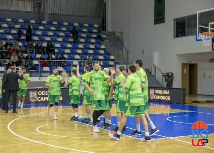 BEROE BASKET