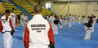 Iliev taek12 Blg 1