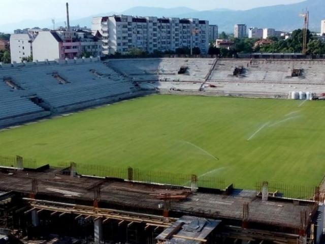 KOLEJA KOLEJA