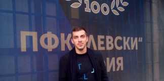MILIEV