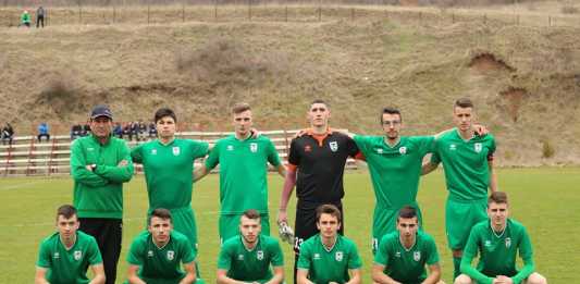 PIRIN U19