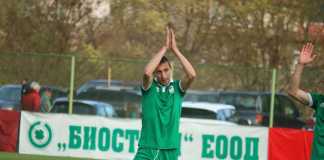 bashliev