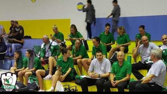 beroevolleyball beroevolleyball