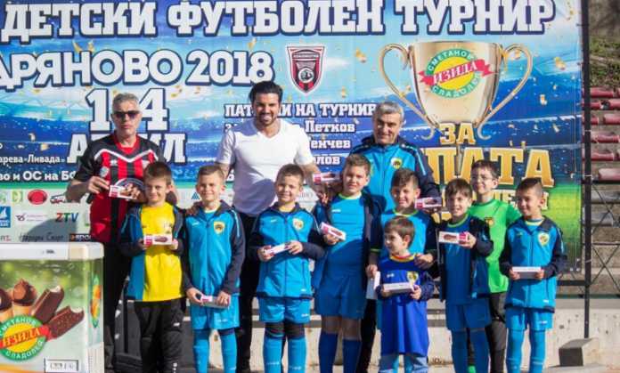 blago drqnovo blago drqnovo