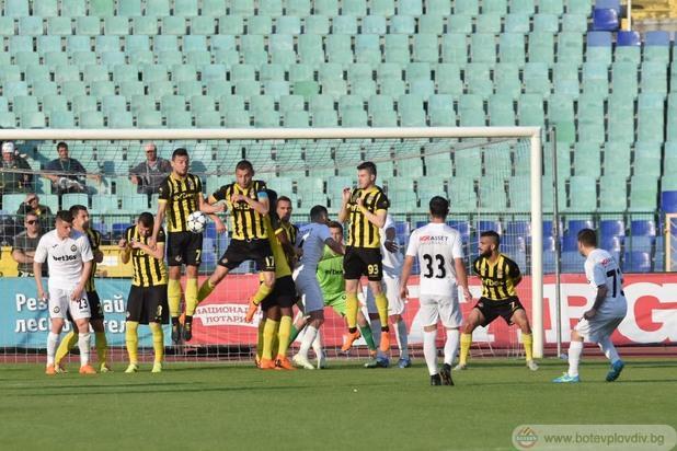 botev slavia