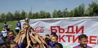 decata i futbola pazardjik
