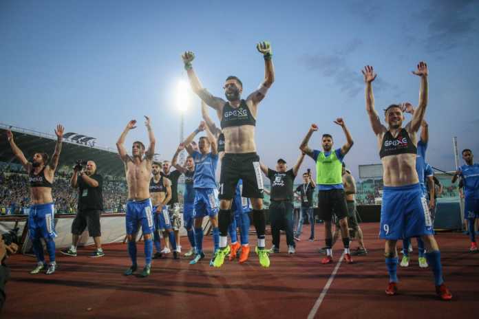 levski otbor 1 levski otbor 1