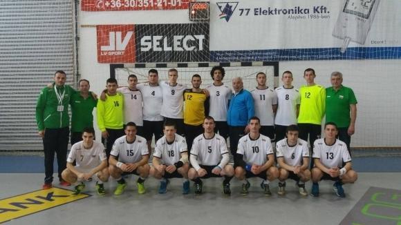 nacionali handbal nacionali handbal