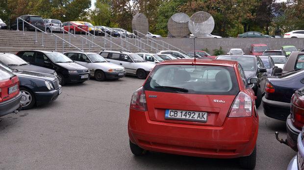 parking stadion parking stadion