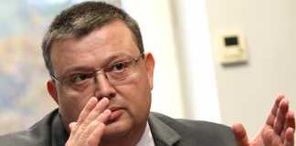 sotir cacarov