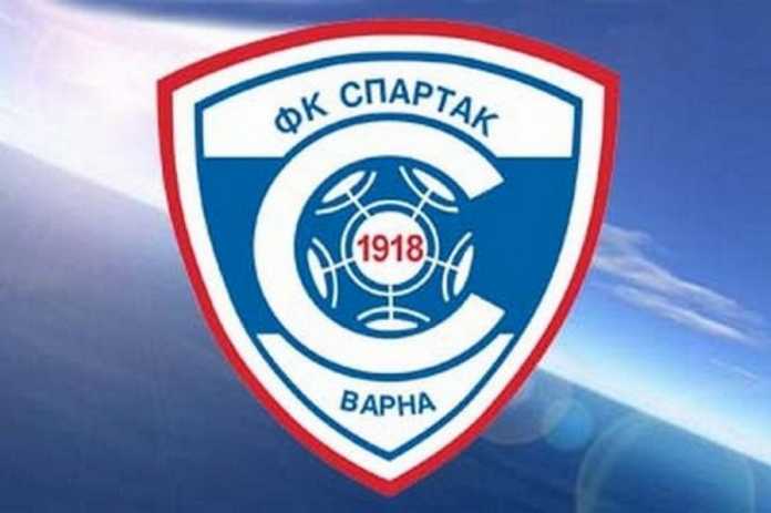 spartakvarna spartakvarna