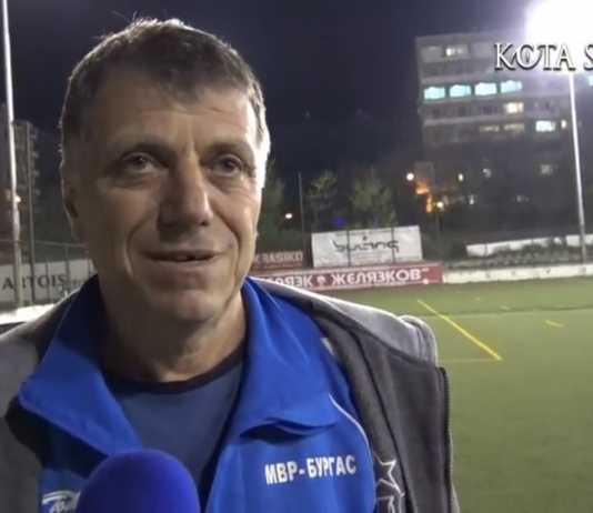 todor radev