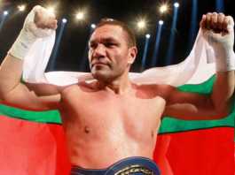 1527527412pulev
