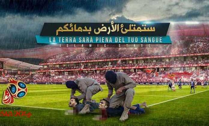 DAESH DAESH