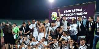 slaviq otbor shampion