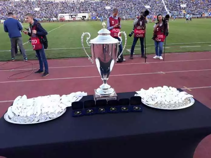 kupa na balgariq trofei