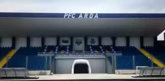 arda stadion