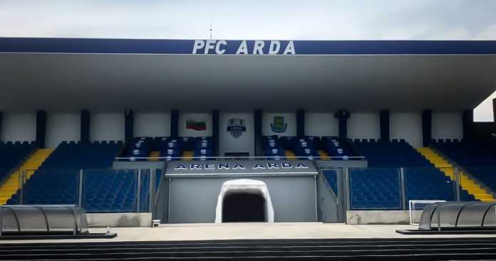 arda stadion arda stadion