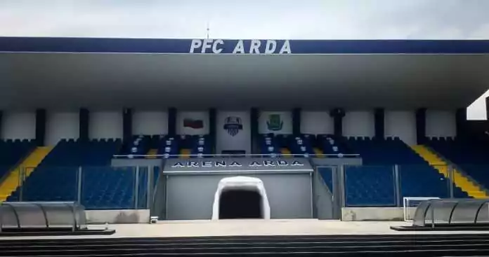 arda stadion