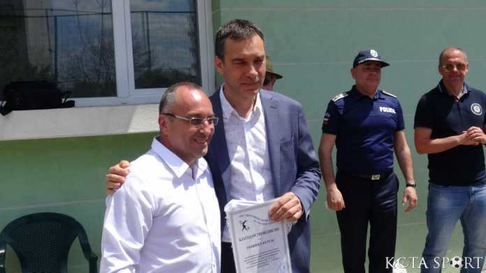blagotvoritelen turnir sveti nikola 28 pavlin kovachev dimitar nikolov blagotvoritelen turnir sveti nikola 28