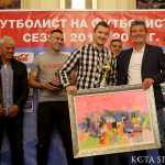ceremoniq 14